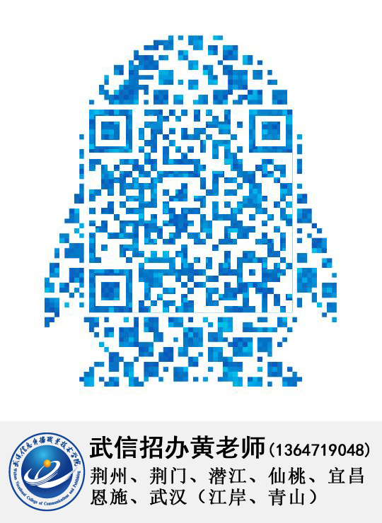 點(diǎn)擊這里給我發(fā)消息
