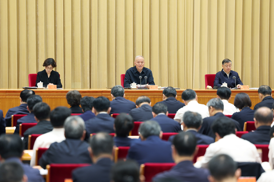 10月7日至8日，全國宣傳思想文化工作會議在北京召開。會上傳達了習(xí)近平重要指示。中共中央政治局常委、中央書記處書記蔡奇出席會議并講話。 