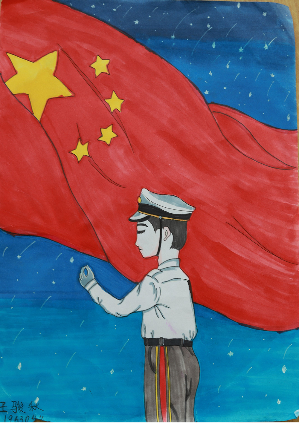 圖片2