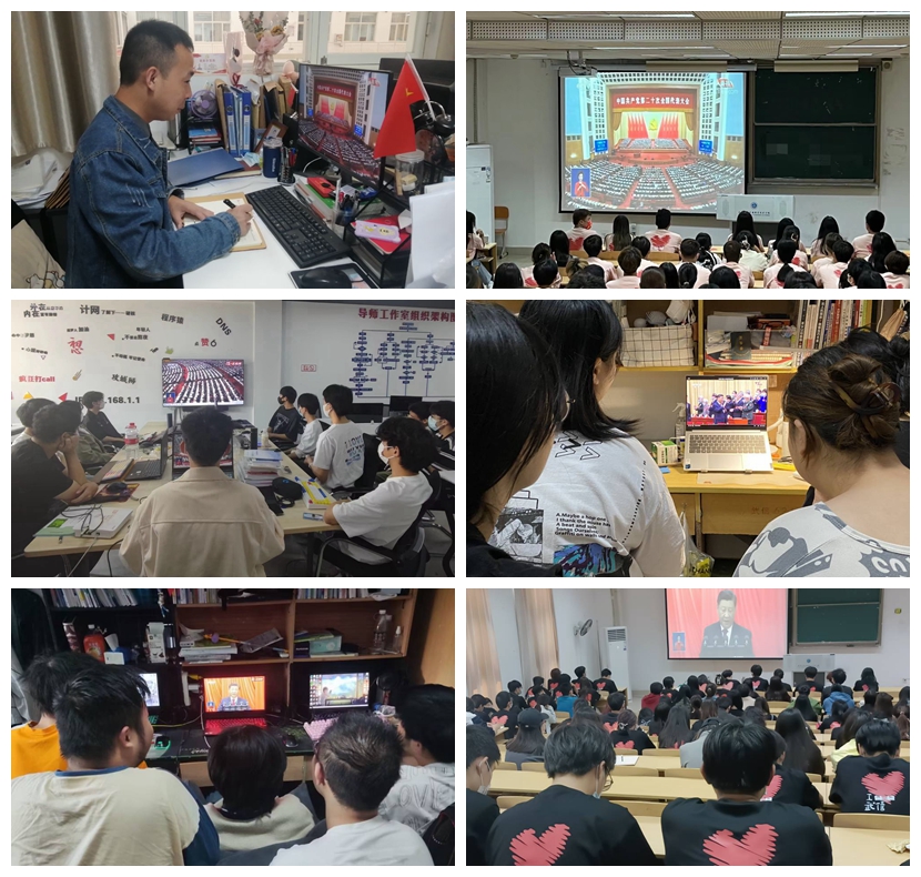 光影魔術手拼圖