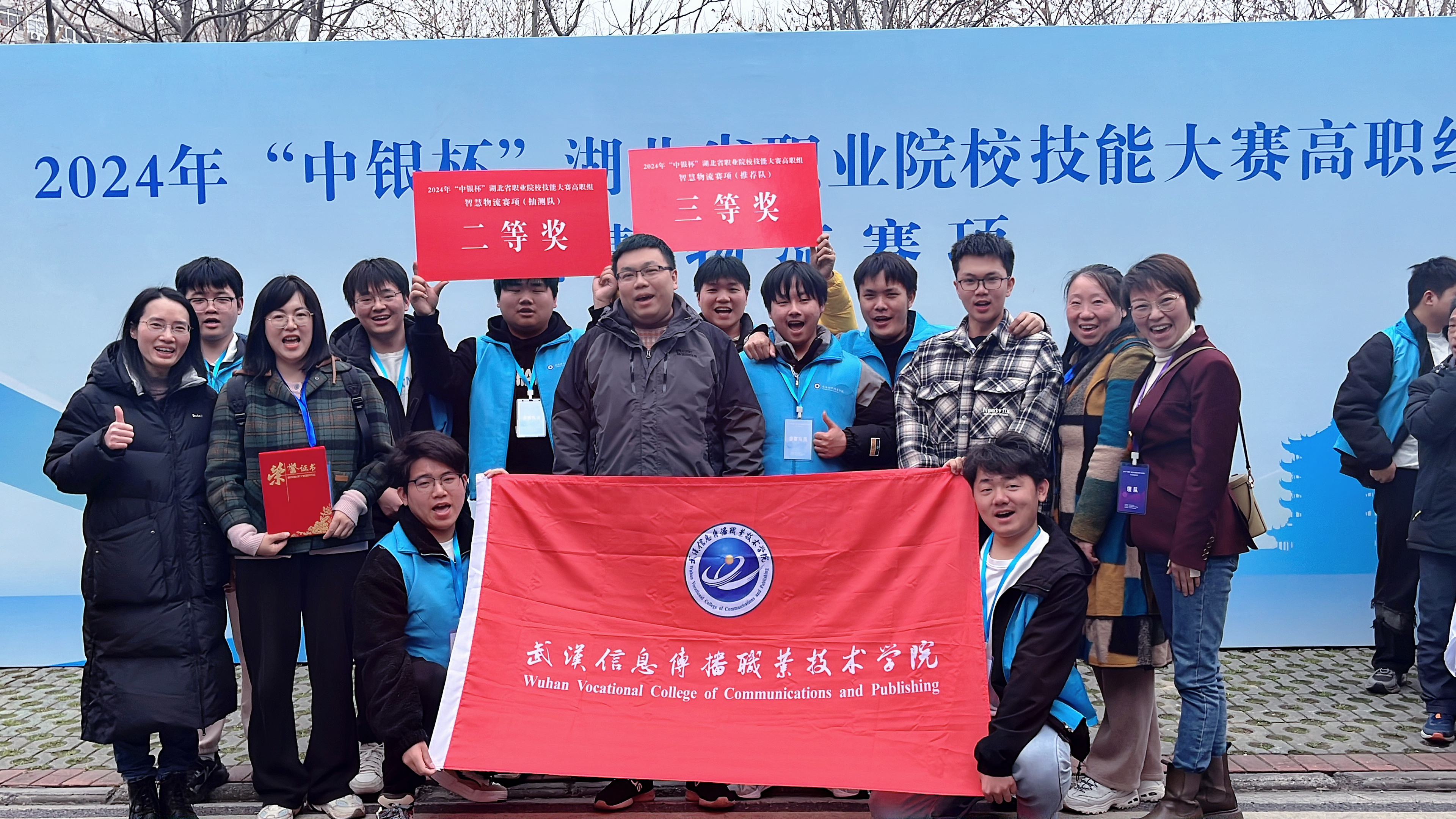 QQ圖片20240313101934.jpg