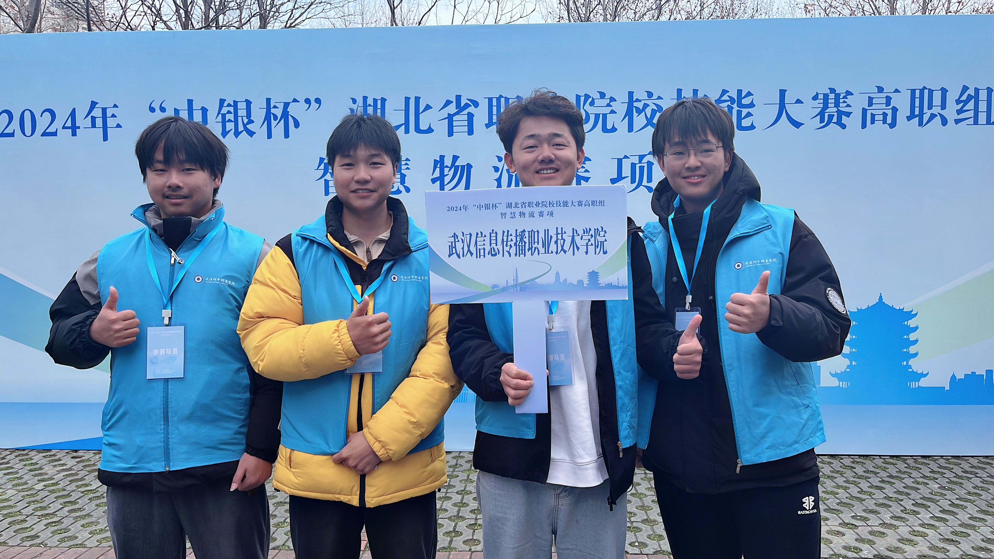 QQ圖片20240313101923.jpg