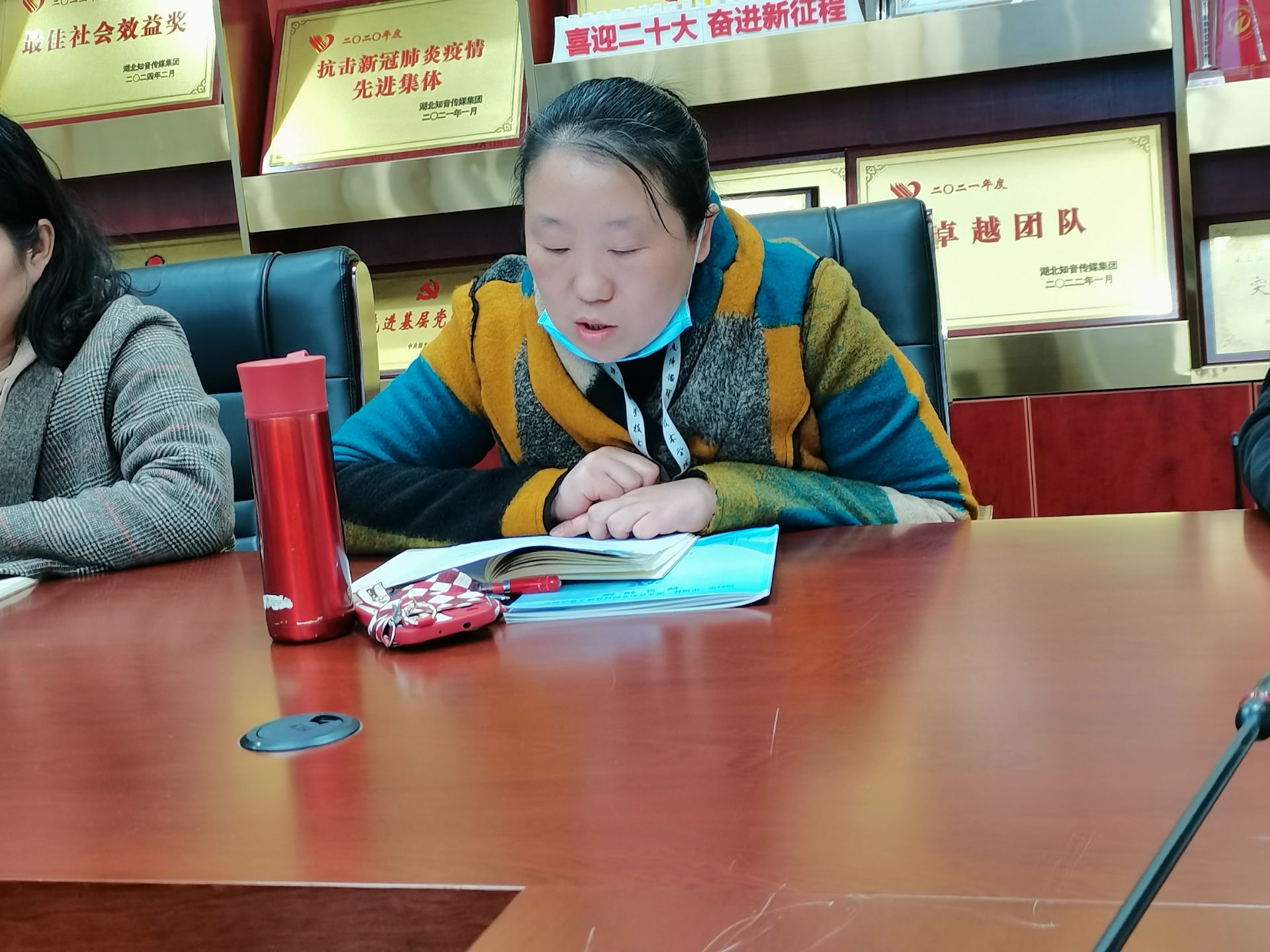 QQ圖片20240322160021