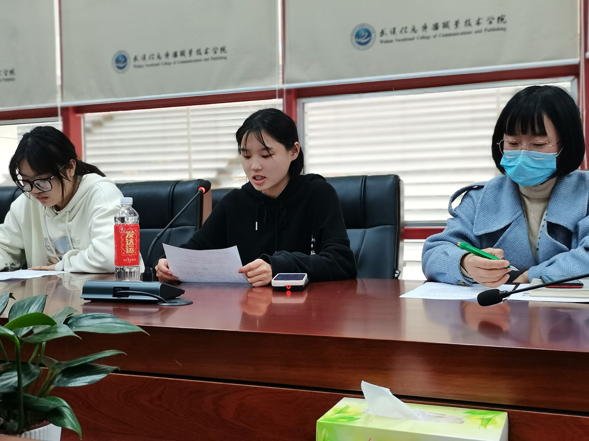QQ圖片20240322160103