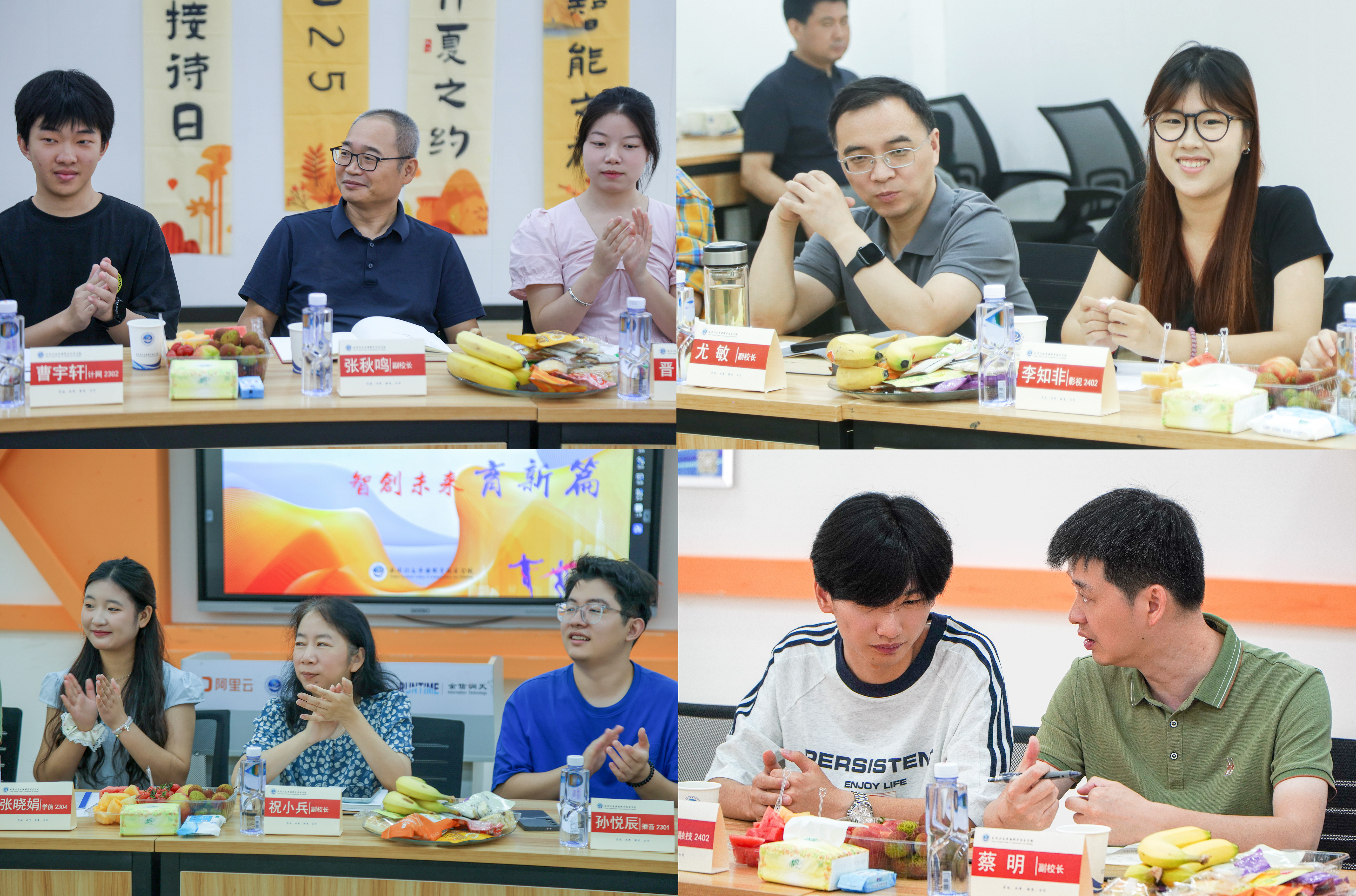 QQ圖片20250617104954.jpg