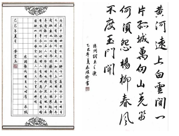 2E17D463965D7268E4122A47283CB2C2